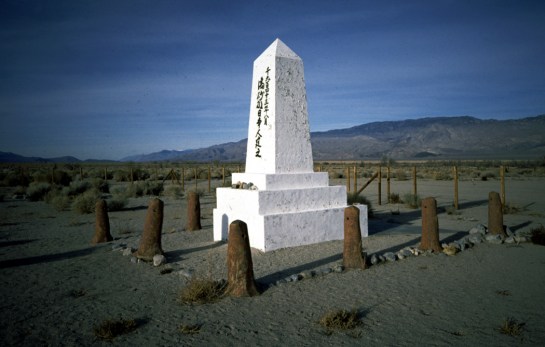 manzanar