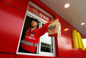 drive thru holding bag