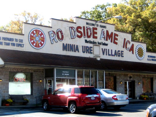 roadside america exterior