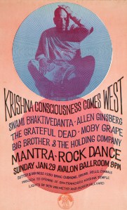 poster 1967