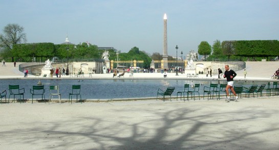 tuileries gate