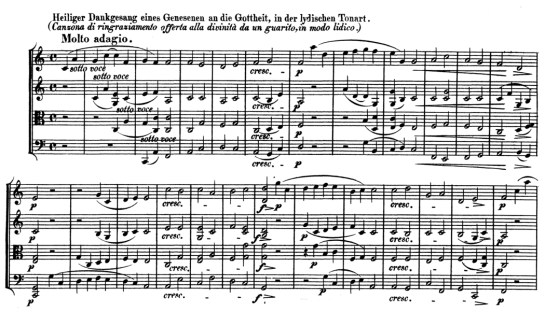 Heiliger Dankgesang