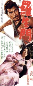 Rashomon poster